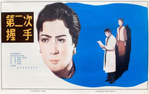琴岛学院学位证好拿吗