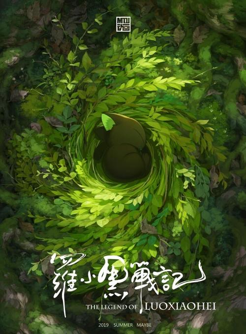 苹果商店登美国