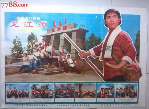 女王大学Finance Degree Certificate
